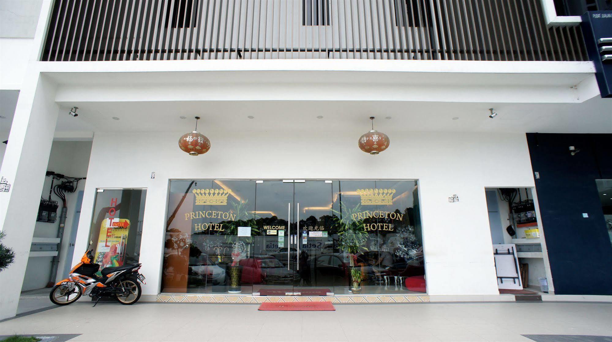 Hotel Zamburger Bukit Indah Johor Bahru Exterior foto